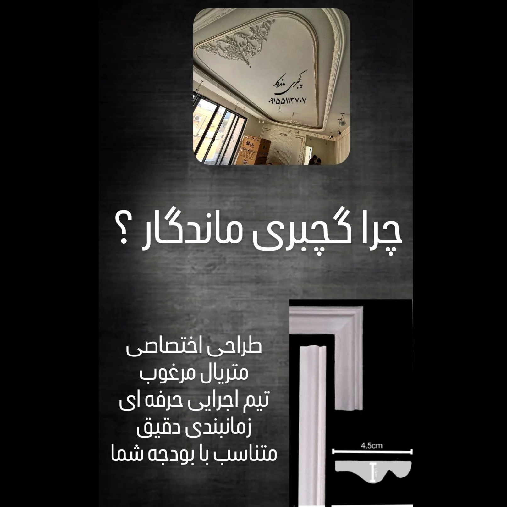 1768816218891.webp 1768816218891.webp