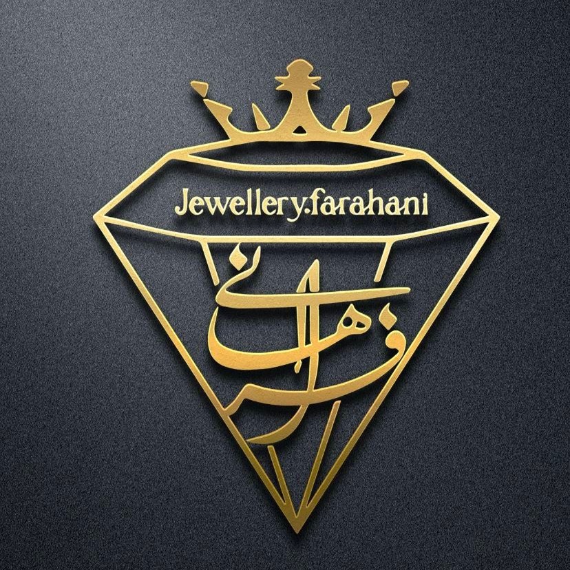 طلا جواهری فراهانی در تهران