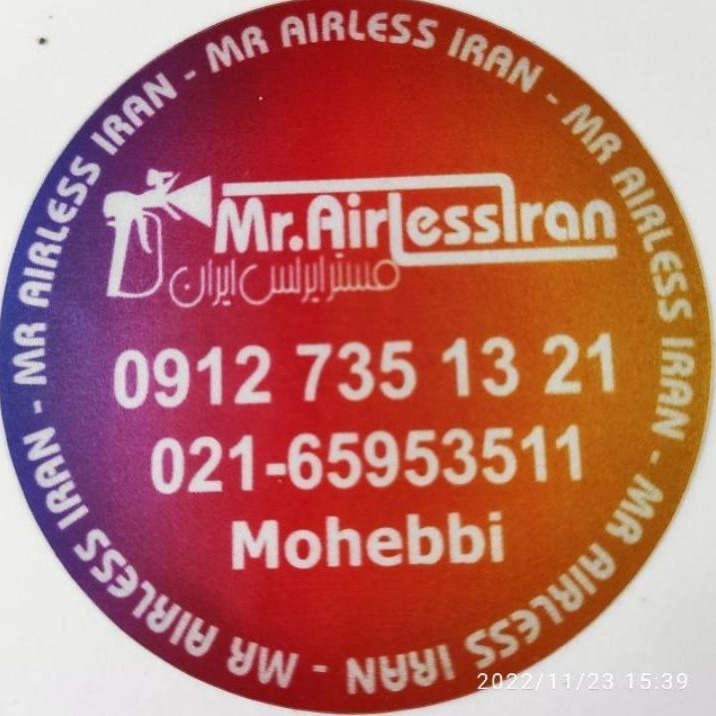 Tahran'da her türlü endüstriyel havasız inşaat ve yol işaretleme makinesi Mr. Airless satışı
