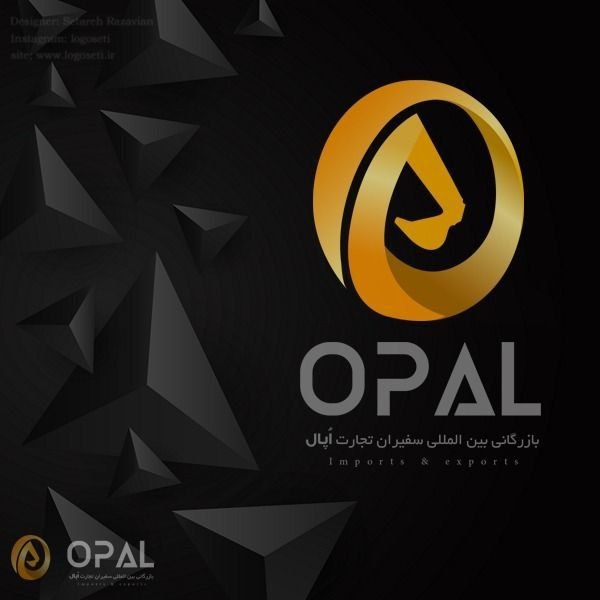 Import of all opal heavy mining and road construction machinery in Yazd province