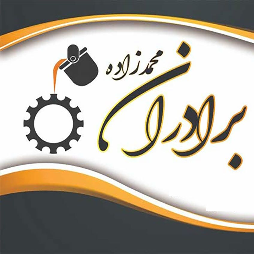 Meşhed'deki Mohammadzadeh'in döküm ve çelik ve refrakter endüstrileri için hammadde tedarikçisi