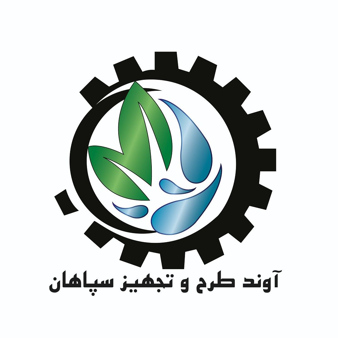 Sales of all kinds of pumps, electric motors, industrial and agricultural gearboxes of Sepahan Avande Teh and Tehiz company in Isfahan