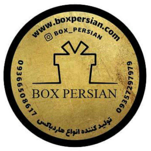 Production, sale and ordering of all kinds of hard boxes in Persian box box factory in Tehran