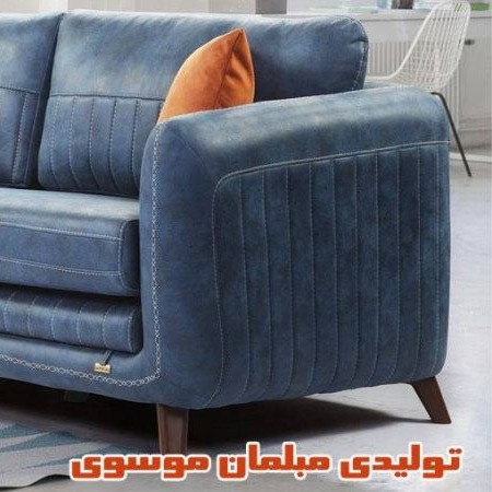 Mousavi furniture in Khuzestan