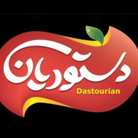 Rasht'ta Dasturian tarafından her türlü kurutulmuş meyvenin üretimi ve dağıtımı