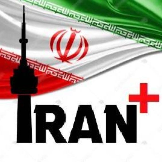 İran Spor ve Eğitici Satranç Grubu