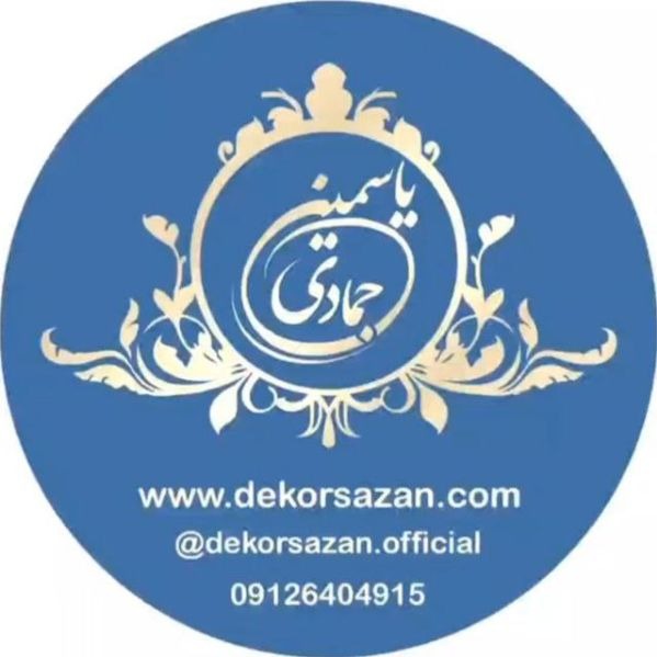 Azimieh Karaj'da Lakobel cam dekoratörlerinin üretimi, satışı ve uygulaması