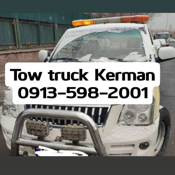 Yadak Kesh Kerman Tow truck Kerman