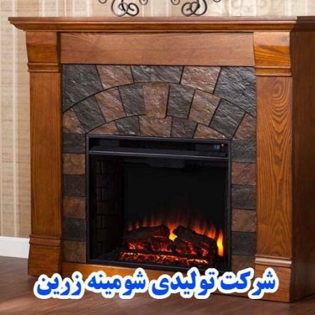 Tabriz Golden Fireplace Manufacturing Company