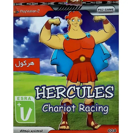 Hercules playstation clearance 2